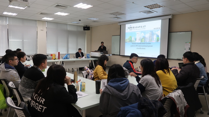 2019 Taiwan Spring IP Intensive Course at Taipei Tech_2019.03.09