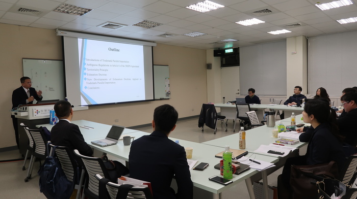 2019 Taiwan Spring IP Intensive Course at Taipei Tech_2019.03.09