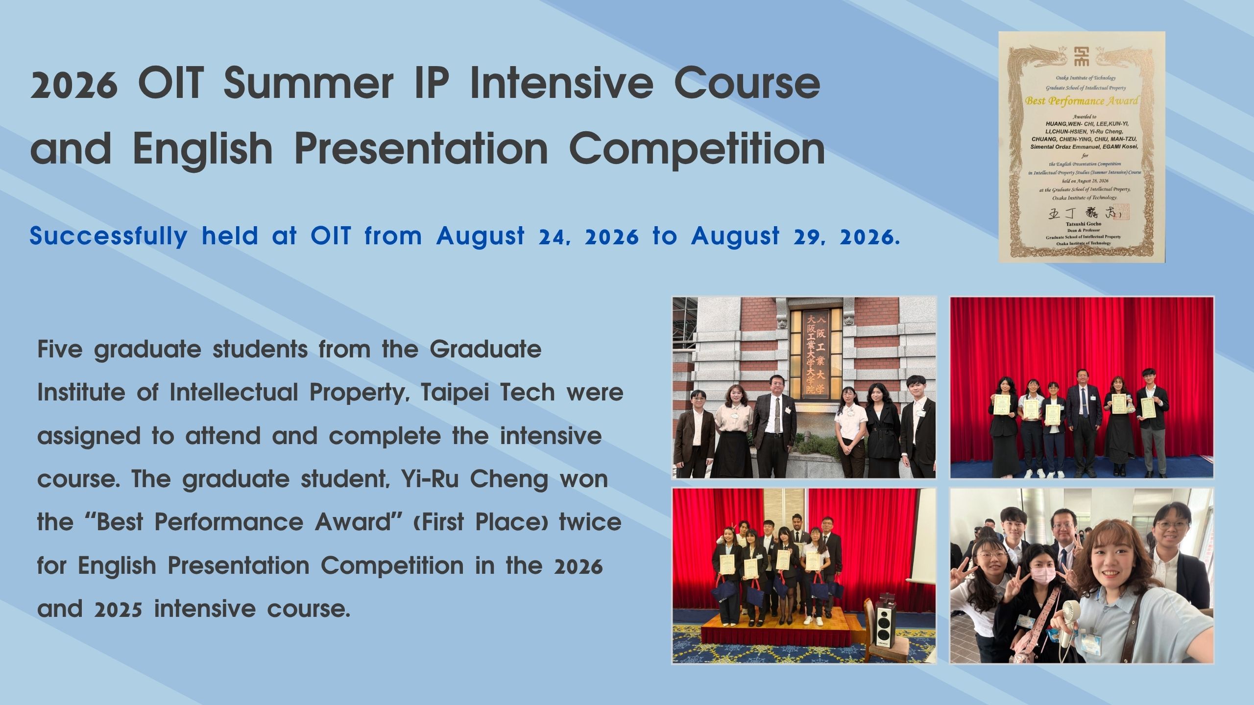 2026 OIT SummerOpen new window